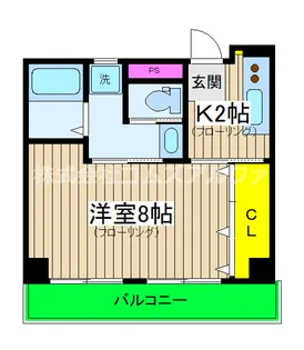 スターマンション【2階】の間取り