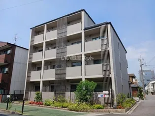 MIKARINの画像