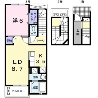 グランパール富里七栄 V【3階】の間取り