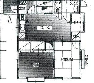 エクセレンス末広【1階】の間取り