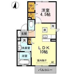 アクシス【1階】の間取り