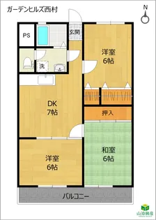 ガーデンヒルズ西村「3DK」【3階】の間取り