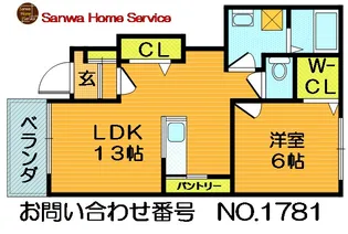 T・Y【1階】の間取り