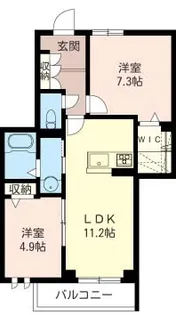 リブレ・ソレアード【3階】の間取り