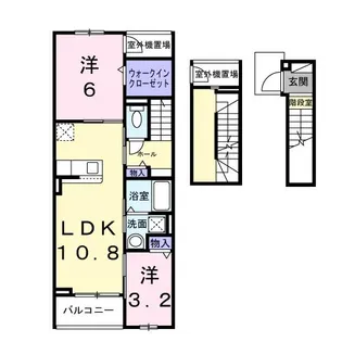 メゾン フラン【3階】の間取り