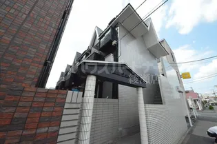 ブルーメアライ36B棟の画像