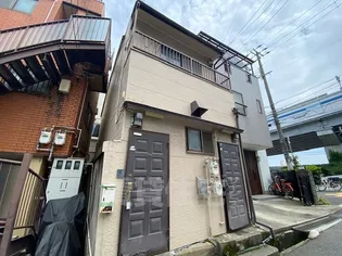 若木町アパートの画像