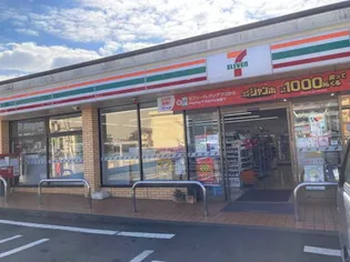 伊藤ハウス2【1階】の周辺