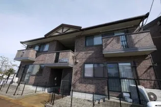 ヴィル グリシーヌ Aの画像