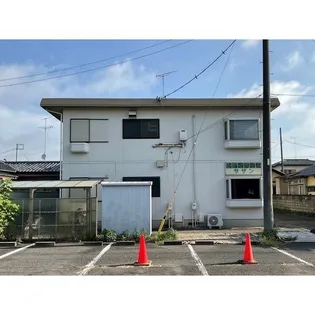 シティハイムサザンの画像