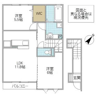 ボヌール D【2階】の間取り