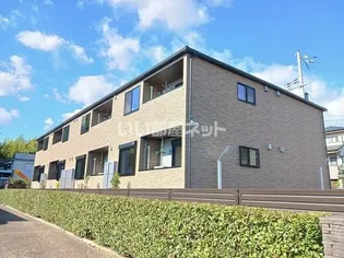 兵庫県伊丹市荒牧3【アパート】の外観