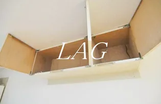 メゾン・ド・ネージュ【2階】の内装