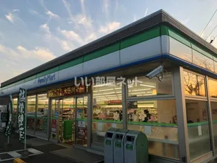 サンモール【1階】の周辺