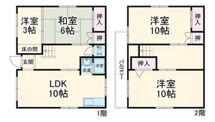 神奈川県横浜市磯子区田中1【一戸建】の間取り
