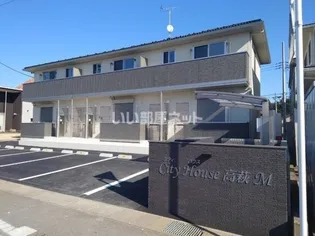 シティハウス高萩M【2階】の外観