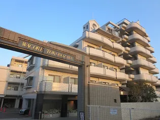 ワコーレ所沢の画像