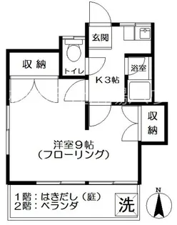 パークハイム増喜5【1階】の間取り