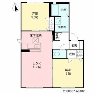 シャーメゾン永江町 *【1階】の間取り