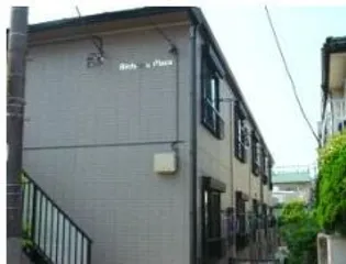 バードソングプレイスの画像