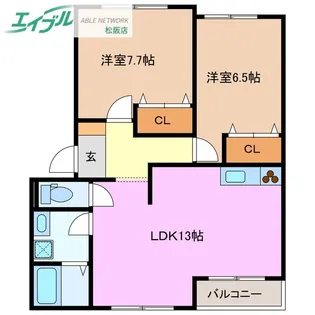 ガーデンパレス【1階】の間取り