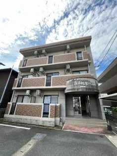 アロッジオ尾ノ上の画像