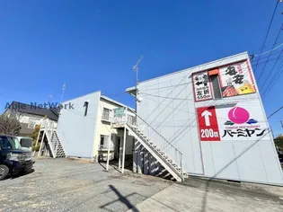 コンシェルジュ南の画像