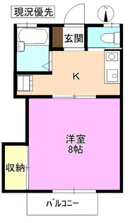 コーポマツミB【1階】の間取り