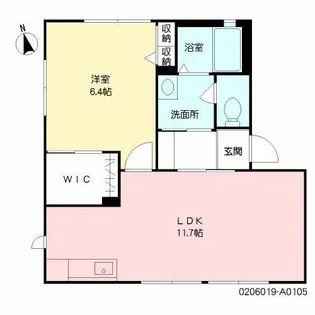 クローバー【1階】の間取り