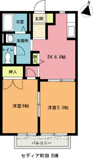 セディア町田 B棟【2階】の間取り