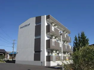 シェルグランデの画像