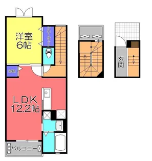 ラ・エトワール【3階】の間取り