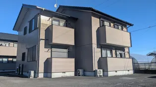 コーポ菊地 Aの画像