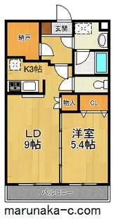 エバーソレイユ【1階】の間取り