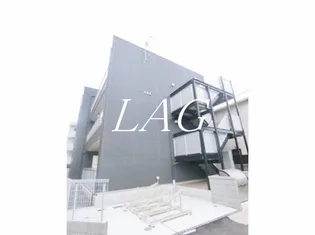 リブリ 高津の画像