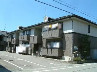 ハイカムール エスペランス Aの画像