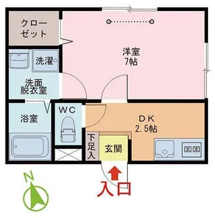 Centinela【1階】の間取り