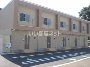 ファミーユの画像