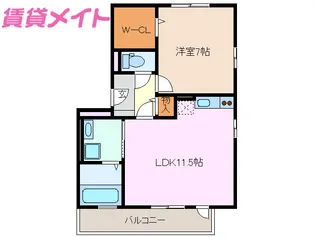 ラポールSAKURA【1階】の間取り