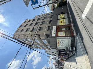 ラフィーネ鶴丸の画像