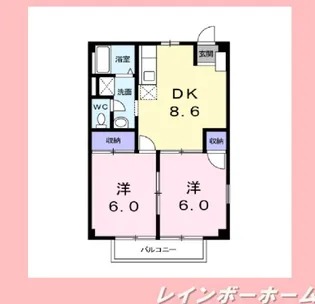 エンゼルハイツ【1階】の間取り