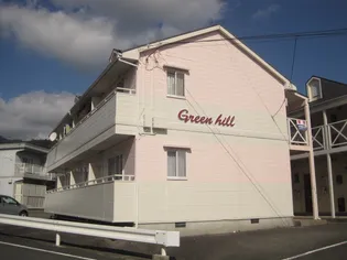 グリーンヒル壱番館の画像