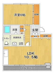 オリンピN【2階】の間取り