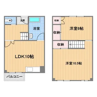 松が丘住宅16号棟の間取り