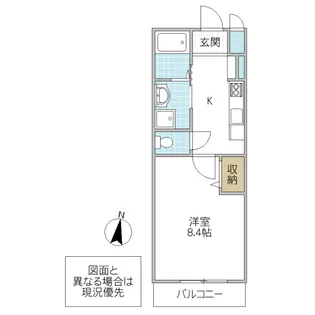 Blanche Leo(ブランシュ レオ)【2階】の間取り