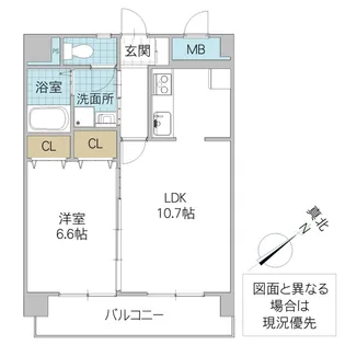 エミネンス大町【4階】の間取り