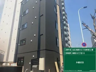 東京都北区滝野川2【マンション】の外観
