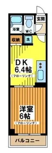 神山ビル【4階】の間取り
