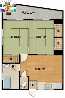 小島マンション【3階】の間取り