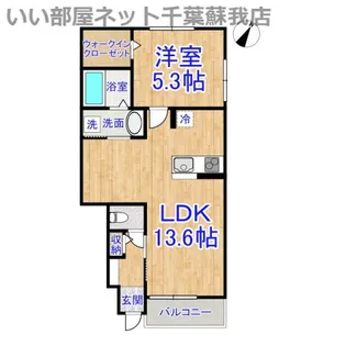 プランドールおゆみ野【1階】の間取り